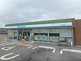 ラグレイス B ｜ 滋賀県守山市小島町（賃貸テラスハウス3LDK・2階・75.24㎡） その23