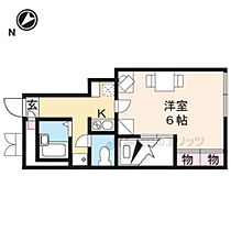 レオパレスベルフォーレ 103 ｜ 滋賀県守山市小島町（賃貸アパート1K・1階・22.70㎡） その1