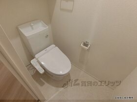 ANDANTE KOTOBUKI 102 ｜ 滋賀県大津市大萱２丁目（賃貸アパート1R・1階・30.04㎡） その11