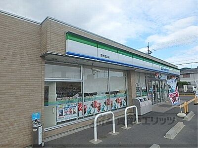 周辺：ファミリーマート　野洲冨波店まで400メートル