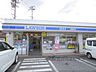 周辺：ローソン　長浜平方店まで750メートル