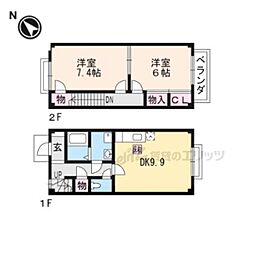 🉐敷金礼金0円！🉐東海道・山陽本線 近江八幡駅 徒歩47分