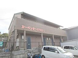 カーペンターハウスI