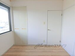 ルイセナー野洲 205 2階3DKのリビング/ダイニング