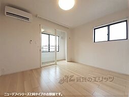 エテルノ大成Ｈ＆Ｚ 203 2階1LDKのリビング/ダイニング