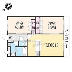 IZUMI 2LDKの間取図画像