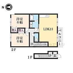 サンガーデン甲賀Ｂ 2階2LDKの間取り