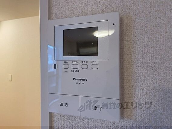 ピアリー コート_その他_6