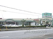 フタバヤ彦根店まで3400メートル