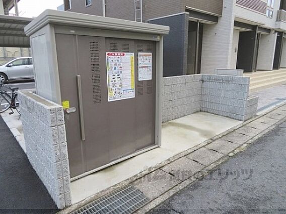 SerenoKitano_その他_5