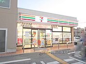 セブンイレブン　長浜駅前店まで300メートル