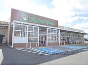 フレンドマート　米原駅前店まで450メートル
