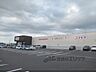 周辺：コスモス　甲南野田店まで1200メートル