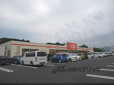 周辺:ザ・ビッグエクスプレス 甲南店まで650メートル 周辺:ザ・ビッグエクスプレス 甲南店まで650メートル