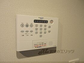 カノン蓮池 203 ｜ 滋賀県大津市蓮池町（賃貸アパート1LDK・2階・41.46㎡） その30