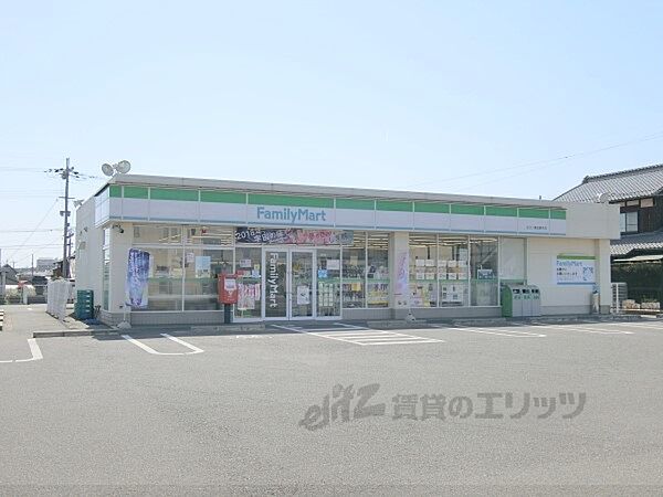 画像20:ファミリーマート　近江八幡金剛寺店まで850メートル