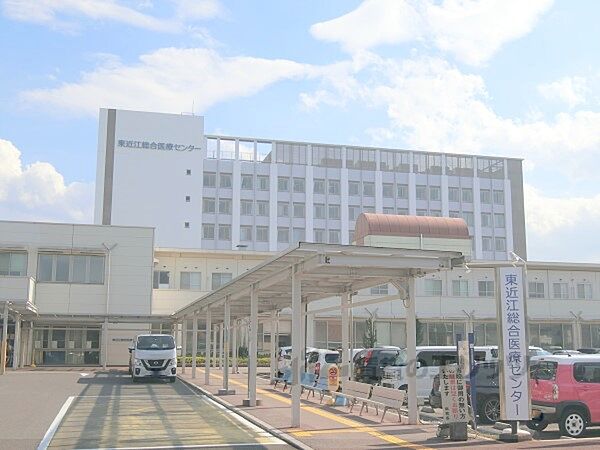 画像14:東近江総合医療センターまで550メートル
