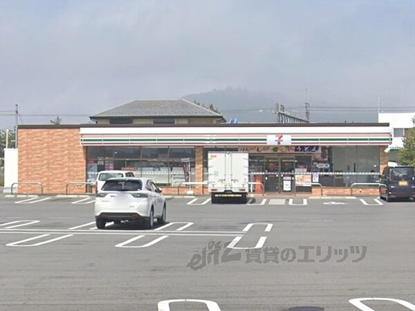 画像20:セブンイレブン　彦根南川瀬町店まで400メートル