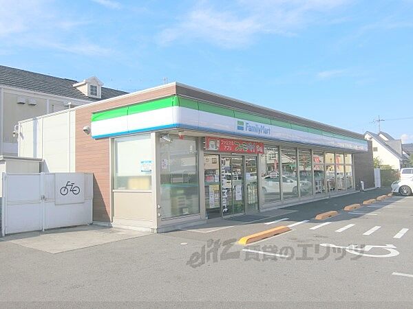 画像9:ファミリーマート　八日市東沖野店まで260メートル