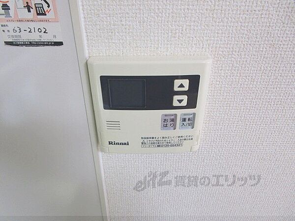 メゾンフローレンス 203｜滋賀県長浜市勝町(賃貸アパート2LDK・2階・57.13㎡)の写真 その27