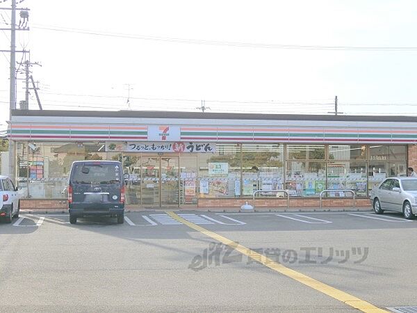 画像7:セブンイレブン　近江八幡駅東店まで400メートル
