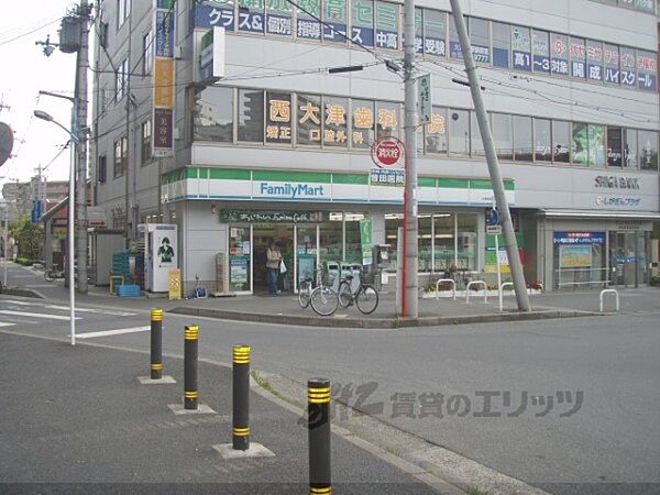 画像23:ファミリーマート　大津京駅前店まで380メートル