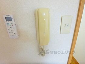 アートプラザ124 6013 ｜ 滋賀県草津市野路東４丁目（賃貸マンション1K・6階・26.94㎡） その26