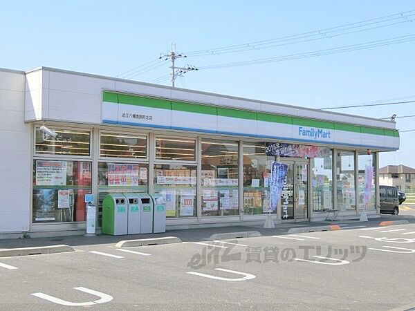 画像6:ファミリーマート　近江八幡鷹飼町北店まで200メートル