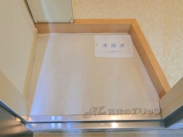 滋賀県大津市膳所１丁目(賃貸アパート1K・2階・15.00㎡)の写真 その11