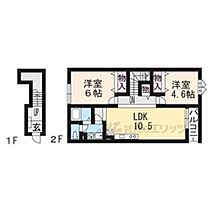 滋賀県近江八幡市十王町（賃貸アパート2LDK・2階・58.53㎡） その2