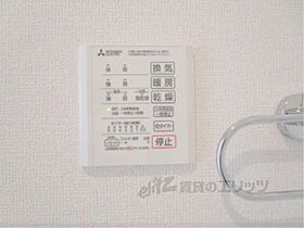 D-ROOMルシエル 103 ｜ 滋賀県甲賀市水口町虫生野中央（賃貸アパート1LDK・1階・41.95㎡） その28