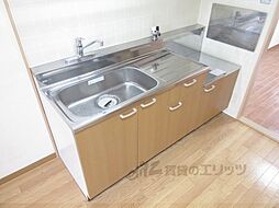 メゾン若松 1階2DKのリビング/ダイニング