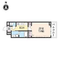 滋賀県大津市錦織３丁目（賃貸アパート1K・3階・27.02㎡） その2