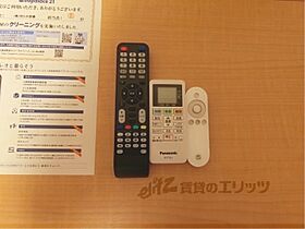 レオパレスアイエス 212 ｜ 滋賀県東近江市東沖野２丁目（賃貸マンション1K・2階・26.08㎡） その25