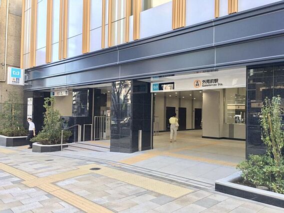 ＊東京メトロ銀...