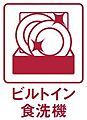 ＊時間の節約や...