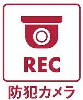＊セキュリティ...
