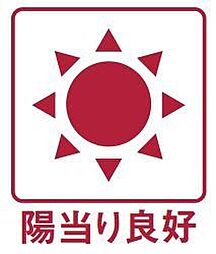 ＊たっぷりの陽光と心地よい風が舞い込む南東向き住戸＊