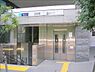 周辺：乃木坂駅(東京メトロ 千代田線) 徒歩10分 800m