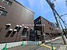 周辺：渋谷区立広尾中学校 徒歩17分 1320m