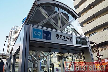 都営地下鉄大江戸線「麻布十番」駅 徒歩1分 80m
