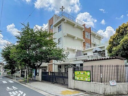 港区立南山小学校 徒歩9分 680m