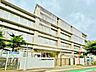 周辺：渋谷区立代々木山谷小学校 徒歩11分 850m