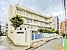 周辺：代々木保育園 徒歩9分 690m