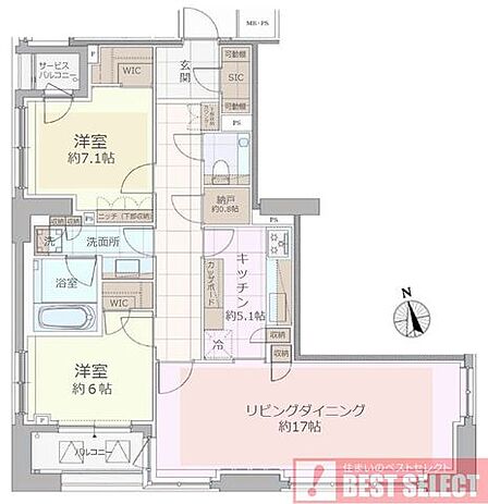 2LDK 間取り
