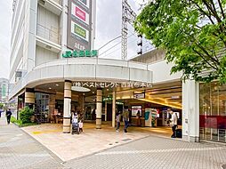 周辺施設の画像