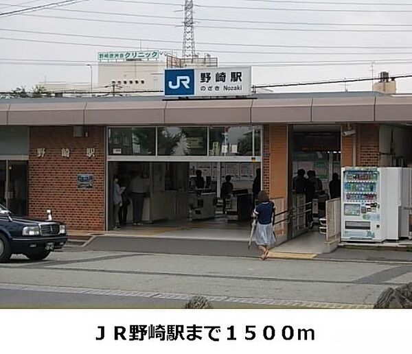 画像18:ＪＲ片町線　野崎駅まで1500m