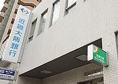画像25:【銀行】関西みらい銀行 谷町支店まで220ｍ