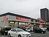 周辺：産業医科大学病院(1、530m)