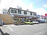 周辺：高須中学校(560m)